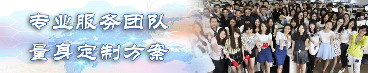 湖南OA办公管理软件